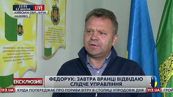 Мер Бучі Федорук злив мера Ірпеня Карплюка і намагається «замісти» сліди
1 IMG 0165
