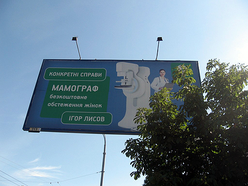 Lysov 1024x768 1