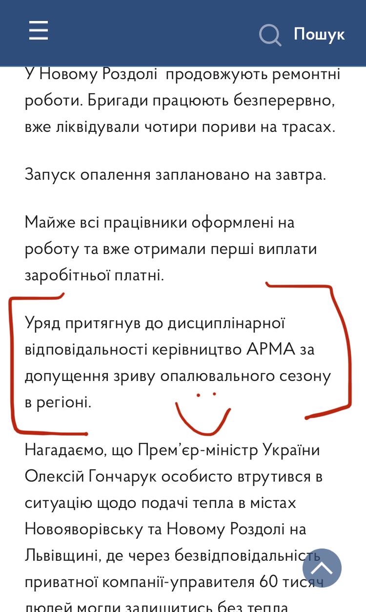 armmaaaaaaaa html m7cf5107d