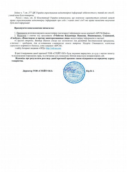 medium kir1