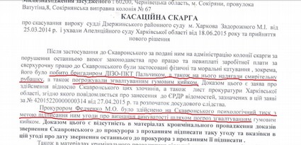 medium zekgallobbba