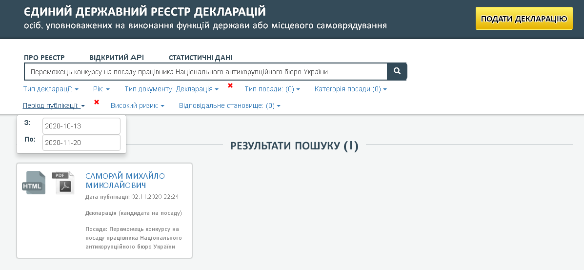 nabukorrupzia html 2fe915be