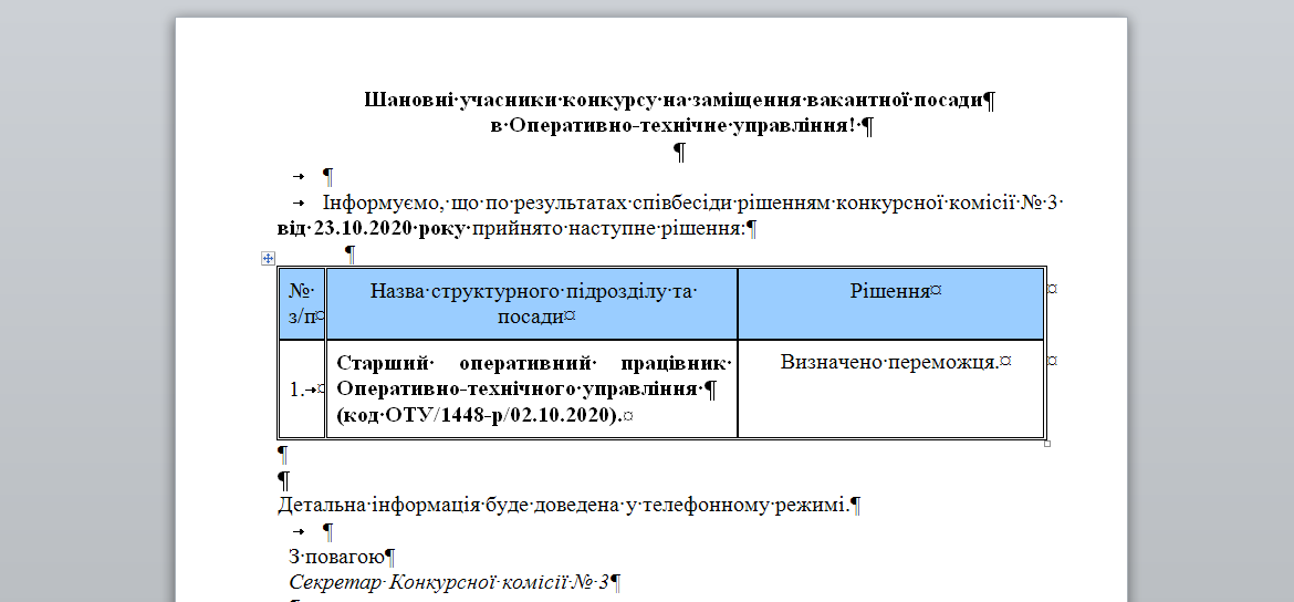 nabukorrupzia html 68f034f8