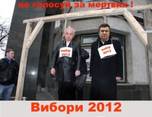 «И ТЕБЯ, ЗА ТО, ЧТО ТЫ не ДАЛ МНЕ ЗАКУРИТЬ…»