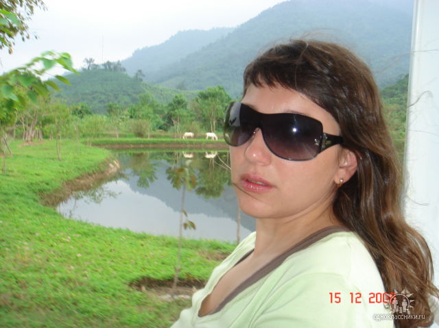 nina 1