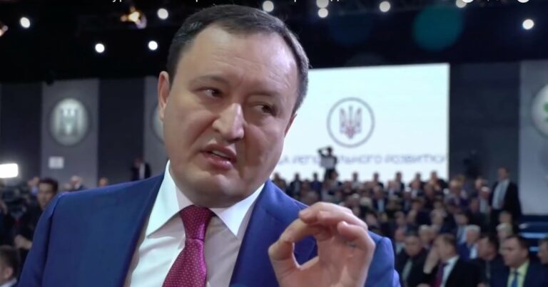 vakzbryl