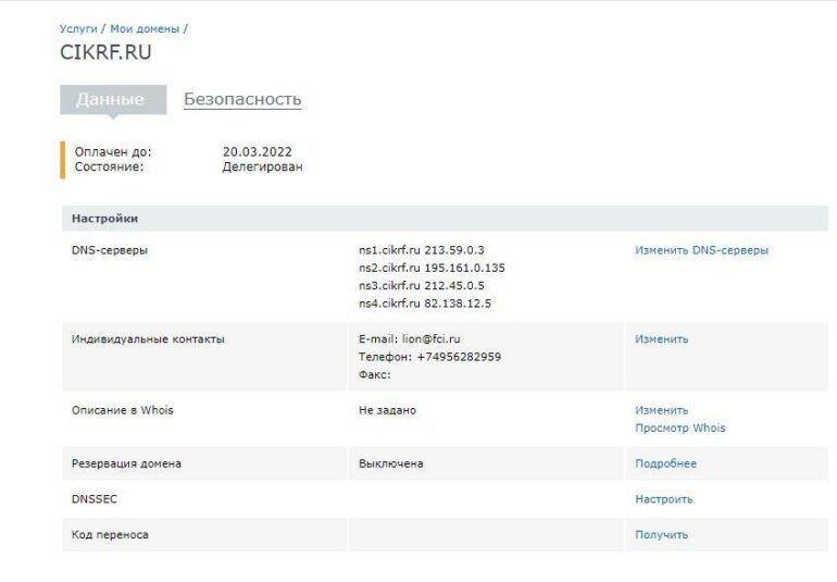 stattja ukrainskoju html 289c816c