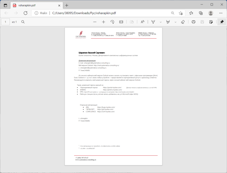 stattja ukrainskoju html 31aef065