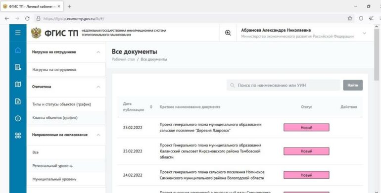 stattja ukrainskoju html me77a531