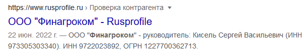 agroreider kisil ta zernova programa putina html 2ca860d6