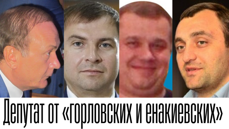 hristenko kiev za tri dnja amnistija dlja terroristov titushachi horovody ord html m57506e91