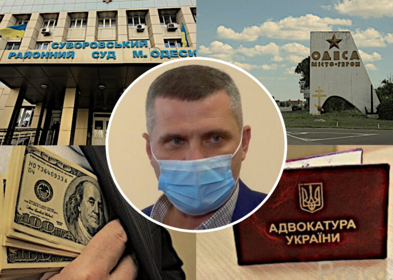 antoshhukievgenprokuror