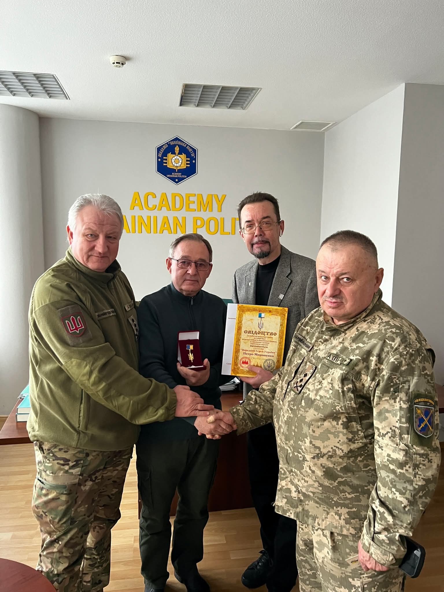 Генерали-шахраї. В’ячеслав Стасюк, Віктор Косарчук