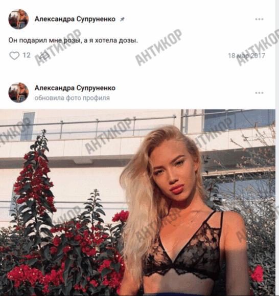 foto11 5