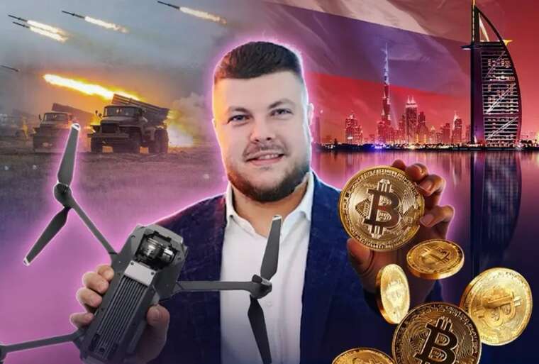 Криптобиржа Qmall Богдана Прилепы заморозила 500 000 долларов донорских средств для армии
