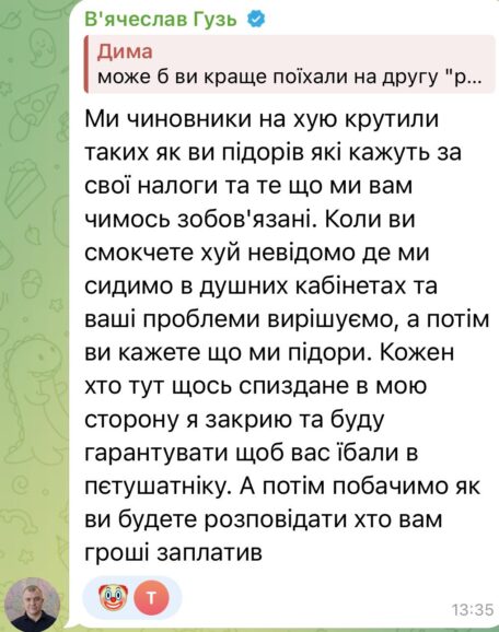 lil vijskovij oleksandr rudomanov visvitliv zlodijannja stolichnoi html 532d6f58