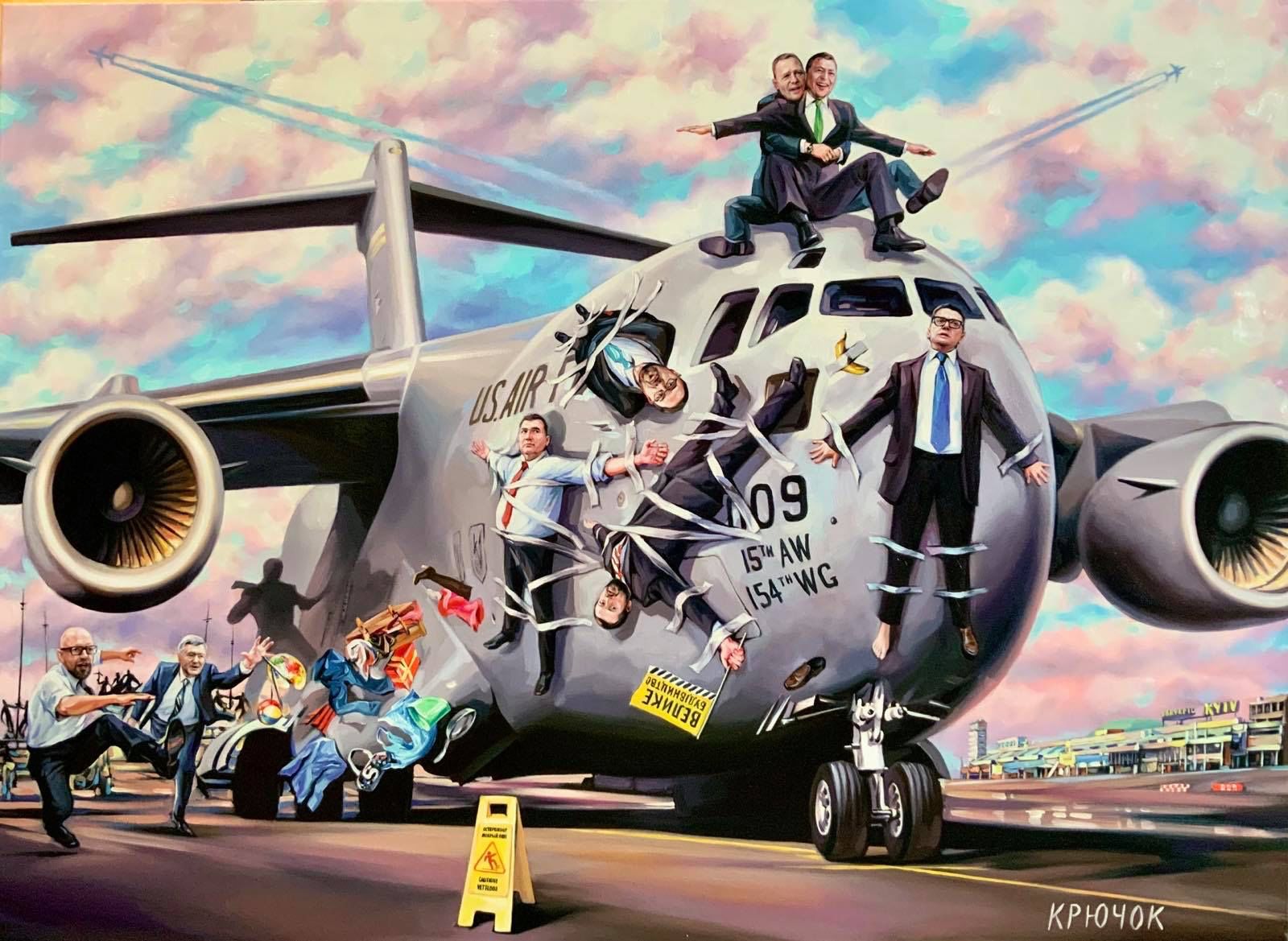 Ермак и гангрена