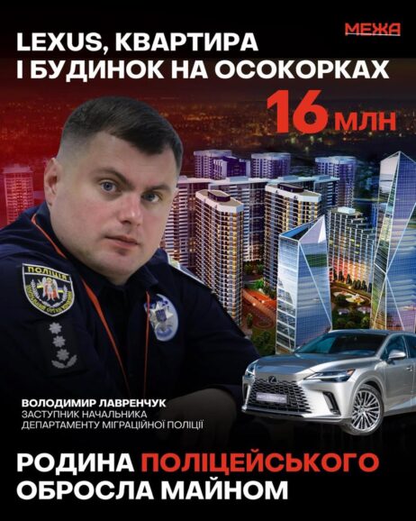 photo 2025 12 19 00.28.47