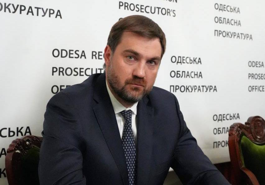 Родичі-кримінальники та Елітна нерухомість зі знижкою: як головний прокурор Одещини Андрій Сваток інвестує «по акції» 18 Родичі-кримінальники та Елітна нерухомість зі знижкою: як головний прокурор Одещини Андрій Сваток інвестує «по акції»