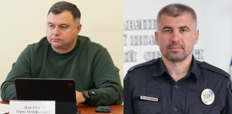 Тернопільські корупціонери