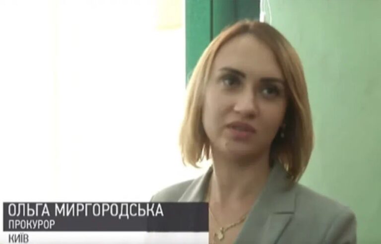 Прокурор Ольга Миргородська: порятунок втікача-регіонала Олександра Клименка та нове крісло у Харкові