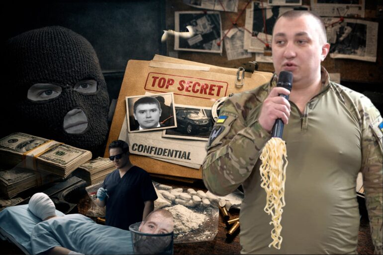 Виталий Герсак бывший глава Службы безопасности Украины в Николаевской области и член преступной группы Щипцова и Буркина